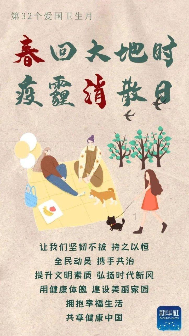 阴宅谜案游戏攻略第四章-专业的问答类网站